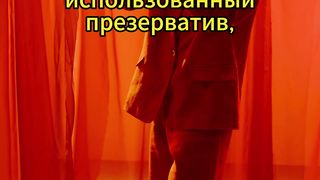 ❗анекдот дня и "Жена нашла у него в кармане"