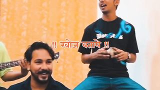 Ram Siya Ram Beautiful Song...