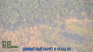 Ukraine Russia War | Russian Artillery Targets Ukrainian Mortar Position in Kremennaya | RCF