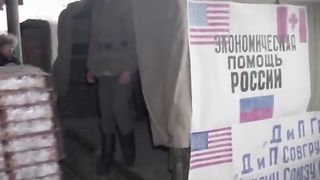 КАКВО Е ПРОВАЙД ХОУП ?