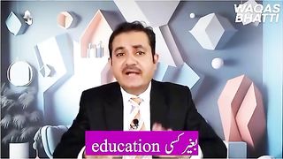 Earning lakhs of rupees from internet