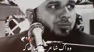 Great video 12@
