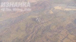 Ukraine Russia War | Airstrikes on Ukrainian Armed Forces Positions North of Krynok, Kher | RCF