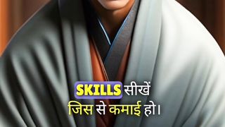 Motivational Video 6