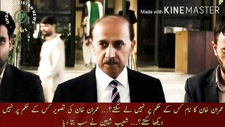 On whose order can't you take Imran Khan's name?... On whose order can't you see Imran Khan picture?...