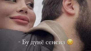 Sevgi 12