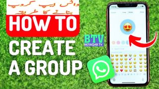 how to create whatsapp group || #whatsappgroup || whatsapp group