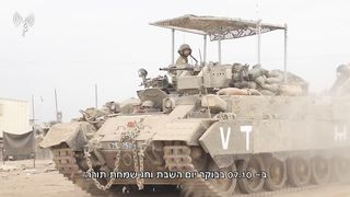 Israel War | IDF Attack Order by Brigadier General Isaac Cohen | 162nd Armored Division | RCF