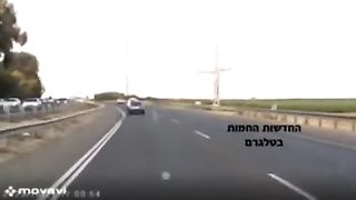 Israel War | Rocket Narrowly Misses Road in Ashdod | RCF