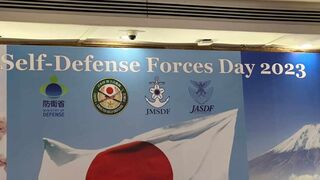 Japan Self Defence Forces Day Celebration