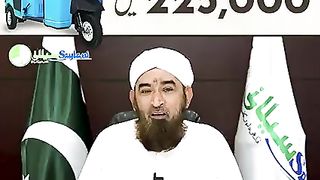 Bashir Farooq Qadri