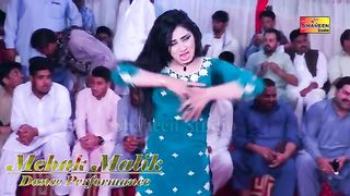 Mehak Malik Mere Yaar Warga Prince Ali Khan