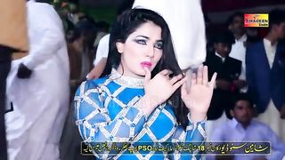 Mehak Malik Rull Tay Gaye Aan