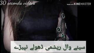 Chiknay Da Chola Mehak Malik Whatsapp Status