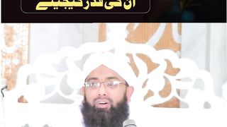 Batiyaa bouth khas hotey hy