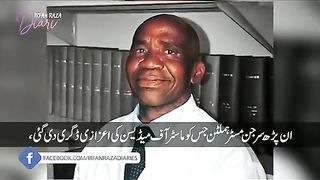 Yaa sb Doctor kasy banay