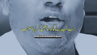 real mtivanal video please dont  it mess end