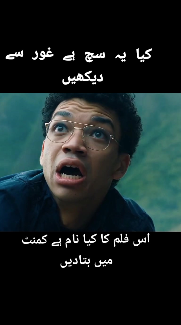 English Movies scene 2024 by Gulsherkhan1 on Febspot