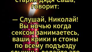 РОТ ЖЕНЕ СКОТЧЕМ ЗАЛЕПИ