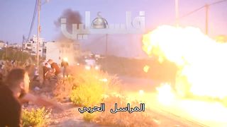 Israel War | Clashes During Israeli Withdrawal from Birzeit University | RCF