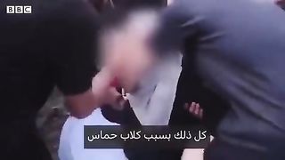 Israel War | Gazan Woman's Outcry Against Hamas Silenced | RCF