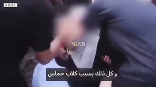 Israel War | Palestinian Woman Blames Hamas, Silenced by Men | RCF