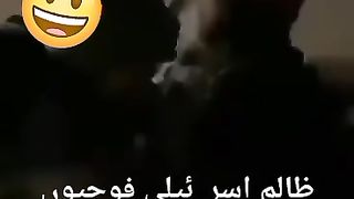 Israel army caught
