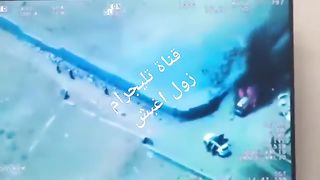 International Conflict | RSF Members Struck by Explosion in Sudan | RCF