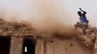Pakistan vidéo