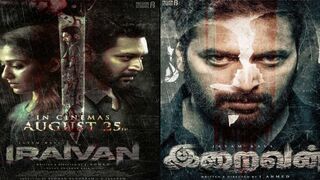Iraivan Full Movie Hindi Dubbed