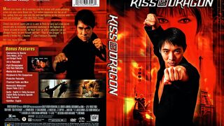 Kiss of the Dragon (2001)|Full movie k33