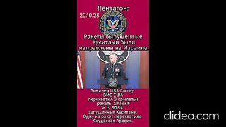 НОВИНИ 48