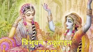 Radha Rani???????? #short
