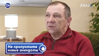 Анекдот про грузина, совет друга и учителя. Анекдоты от А до Я