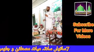 نعت شریف #AdnanIslamicStudio #naat #foryou #fyp # #kalam