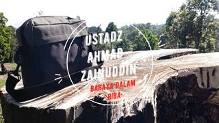 Bahaya Riba | Ustadz Ahmad Zainuddin