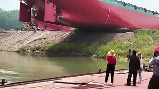 Great Boat Launch
