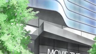 Bioskop