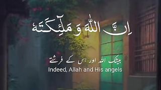 ????????صلو علی النبی????????
