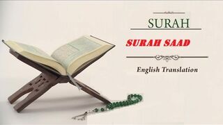 Quran: 38. Surah Saad (The Letter "Saad"): Arabic and English translation