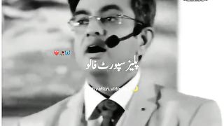 mtivainal video