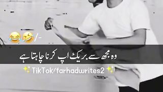 Han Ya Naa Kay Chakar