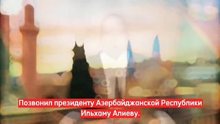Президент Украины 2