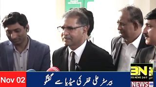 Daily News Pakistan 19