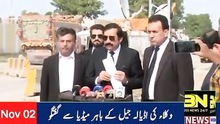 Daily News Pakistan 22