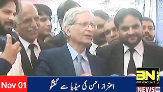 Daily News Pakistan 23