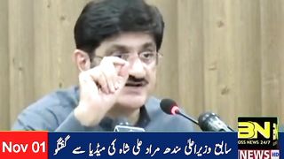 Daily News Pakistan 25