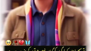 watch till end..???????????? #motivetion #success #motivetionalquotes #waytosuccess  #shorts #moral #story 2