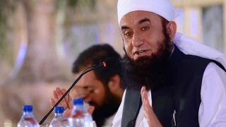 Molana Tariq jameel ka Rula dainy wala bayan