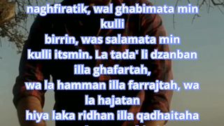 Do'a setelah sholat hajat besar